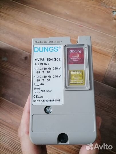 Блок контроля dungs