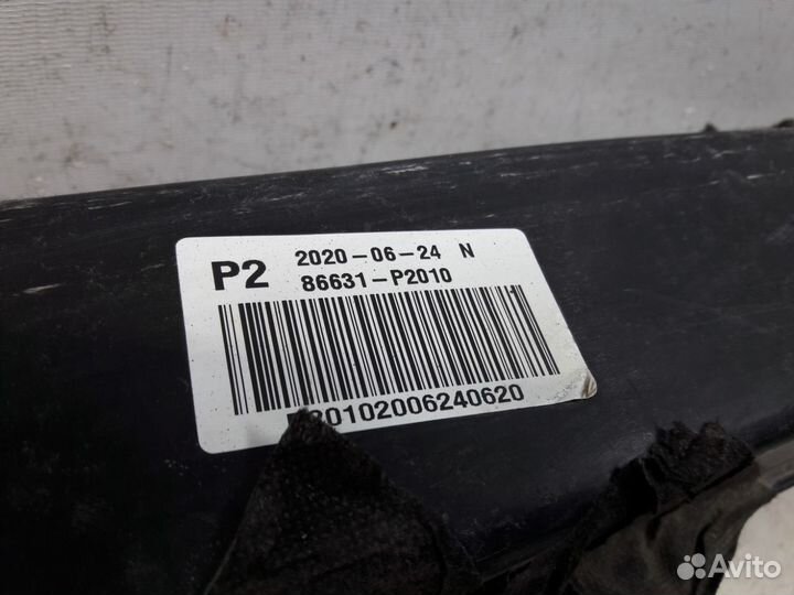 Усилитель бампера задний Kia Sorento 4 MQ 2020