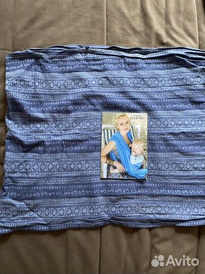 Слинг шарф ellevill синий 4,85м