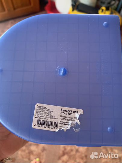 Купалка для птиц