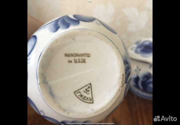 Молочник Гжель, винтаж