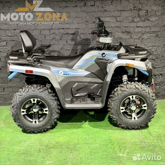 Квадроцикл MotoLand MAX 300 X EFI(инжектор) (2024)