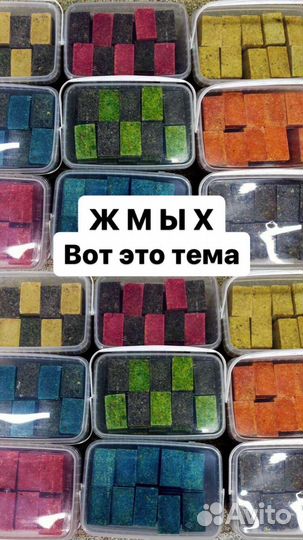 Макуха для рыбалки. Жмых для рыбалки