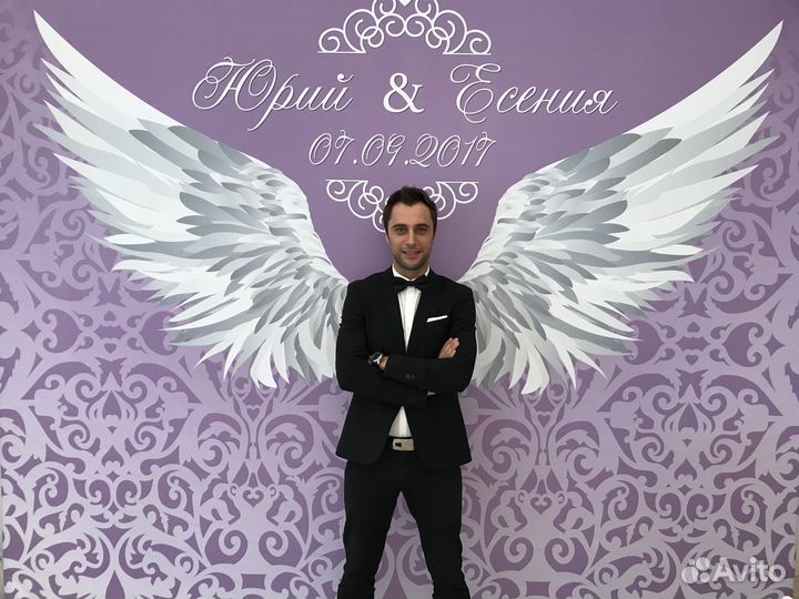 Ведущий на свадьбу Вячеслав К