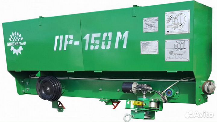 Пресс-подборщик Унисибмаш ПР-150М, 2023