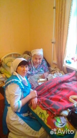 Няня сиделка