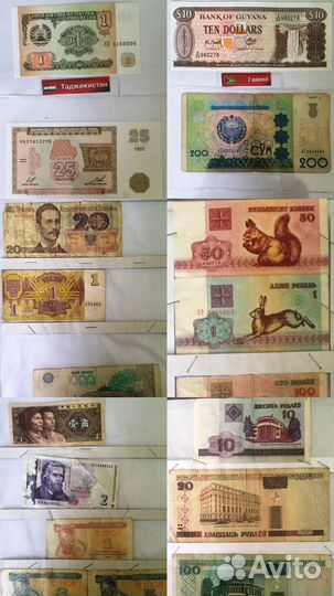 Журнал монеты и банкноты