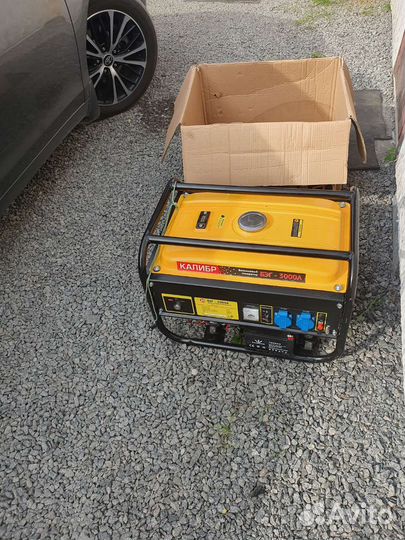 Генератор бензиновый бу