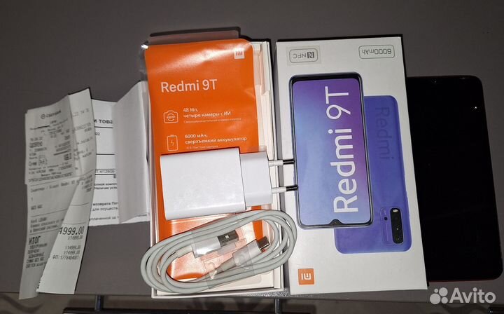 Xiaomi Redmi 9T, 4/128 ГБ