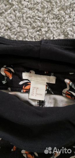 Шорты для беременных