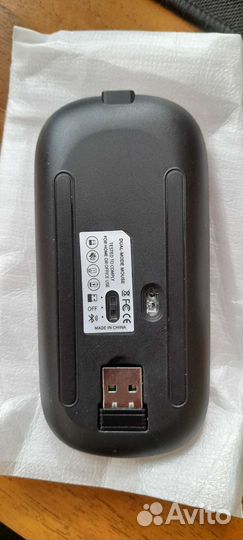 Беспроводная мышь