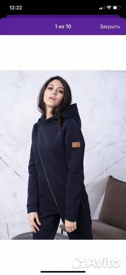 Комбинезон женский новый