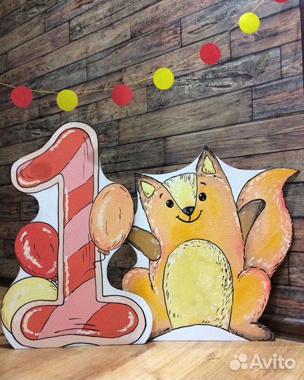 Фотозона на 1 год