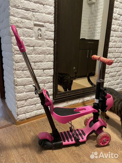 Самокат детский с сиденьем и ручкой