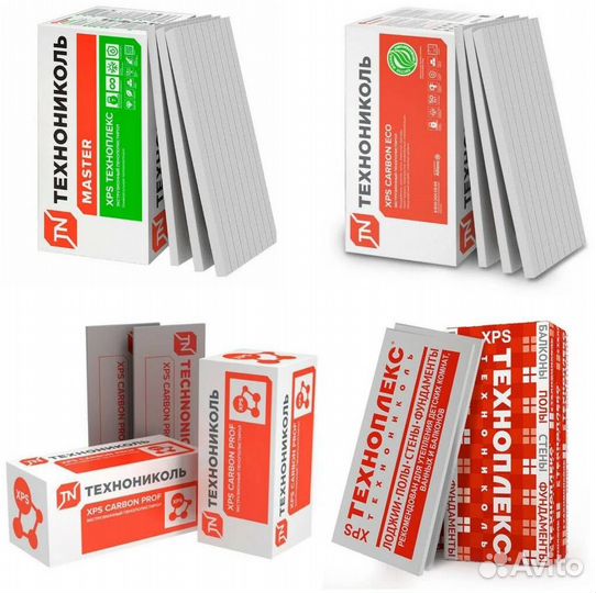 Утеплитель