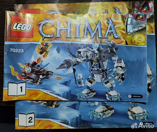 Lego chima набор: 70223