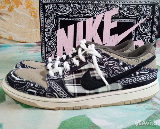 Nike SB Dunk LOW Travis Scott