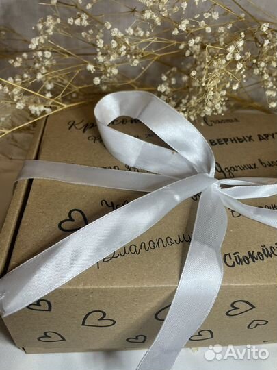 Бьюти боксы с косметикой