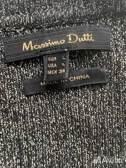 Джемпер женский massimo dutti L серебряный