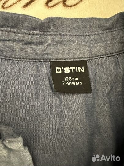 Школьная форма 128, 134 для мальчика