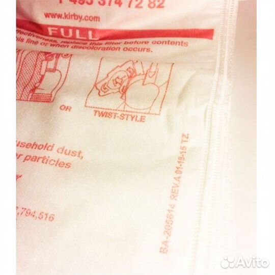 Мешки для Kirby штучно (США, не Китай)