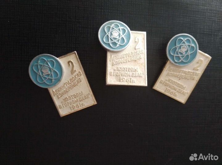 Значки из серии 