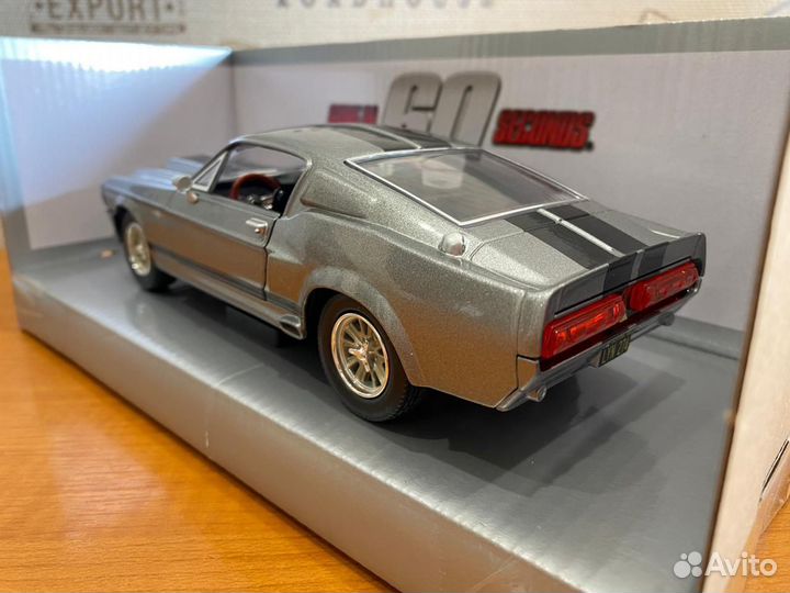 Ford Shelby Mustang GT 500 1967 Eleanor