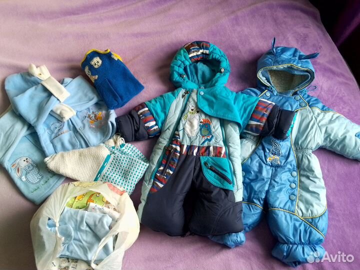 Одежда для мальчика пакетом