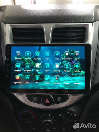 Магнитола vaycar