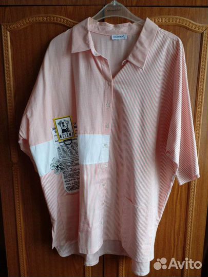 Женские вещи