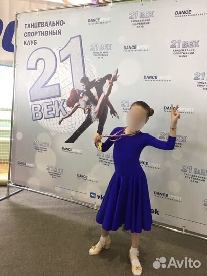 Платье для спортивно-бальных танцев