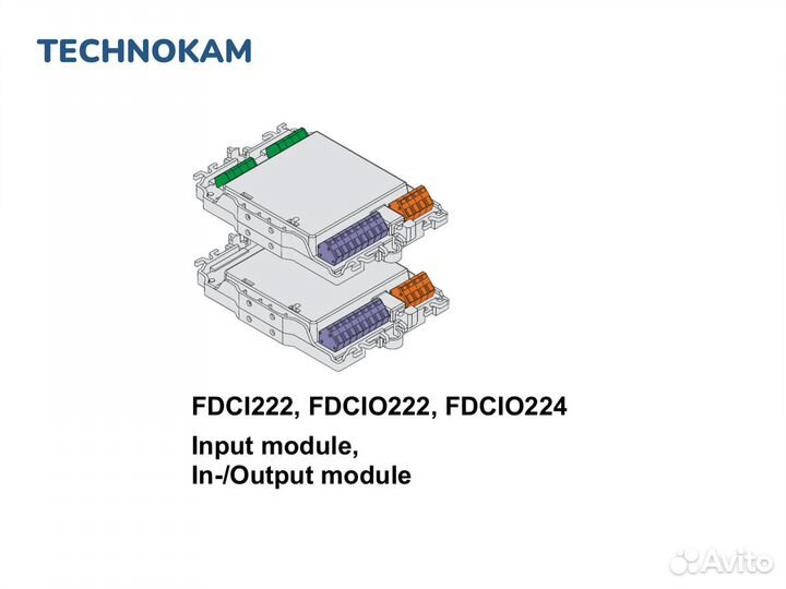 Siemens fdcio222 новый