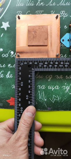 Радиатор охлаждения для процессора