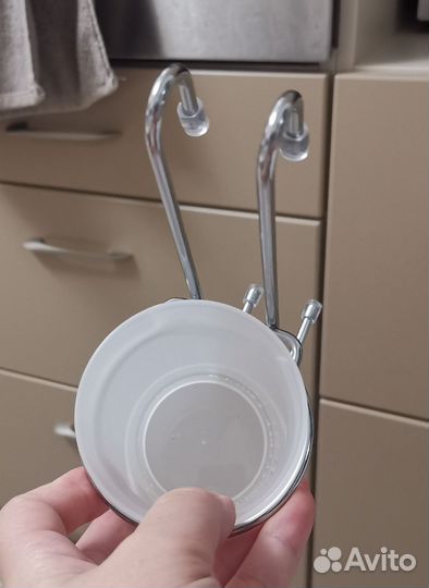 Стакан для рейлинга новый