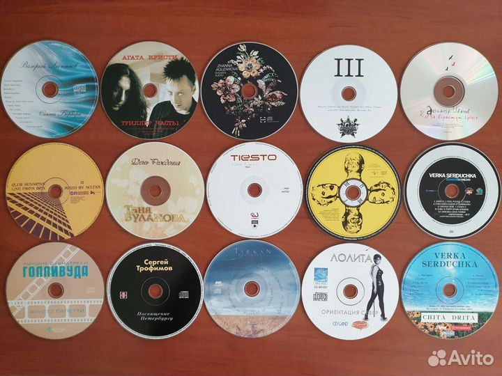 Диски музыкальные CD, MP-3, PC CD DVD ROM игры