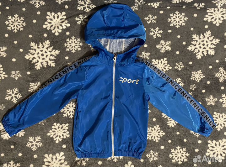 Пакет вещей