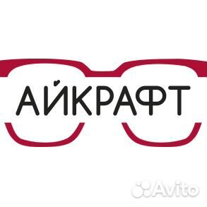 Продавец-консультант в салон оптики (ТЦ «Надежда»)