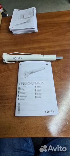 Привод Somfy для рулонных штор