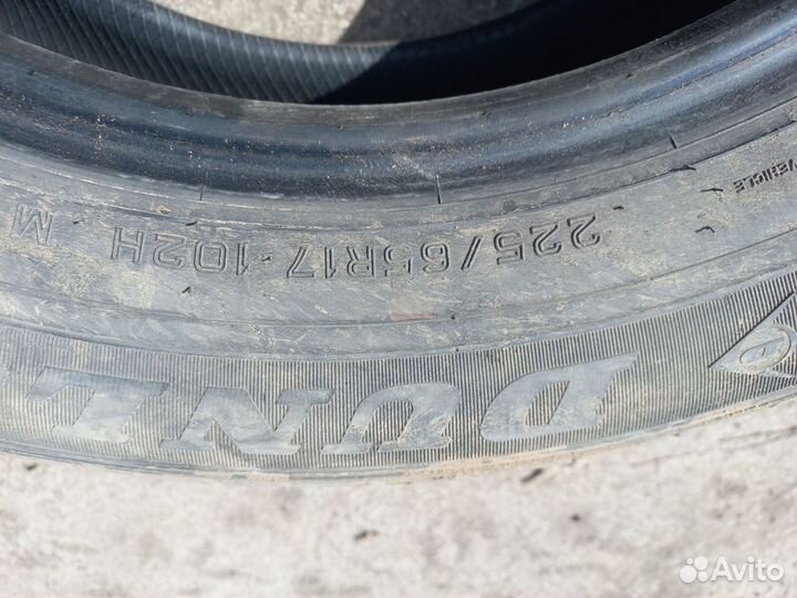 Dunlop Grandtrek ST30 225/65 R17