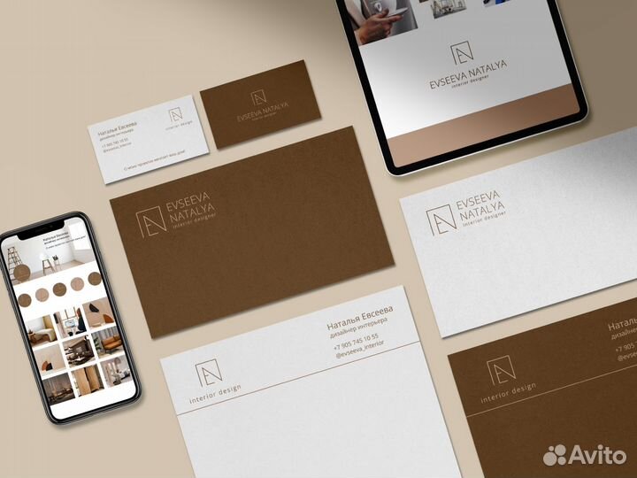 Разработка логотипа. Фирменный стиль. Брендинг