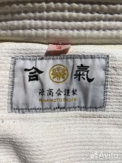 Форма для айкидо