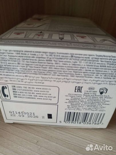 Краска для волос Avon