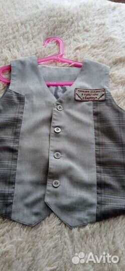 Школьная форма Карамель