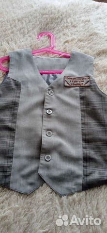 Школьная форма Карамель