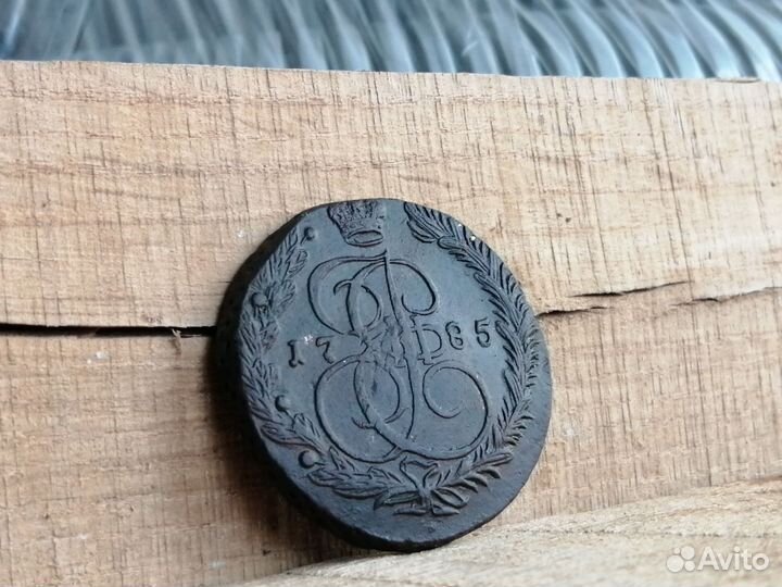 Монета медная 5 копеек 1785г ем