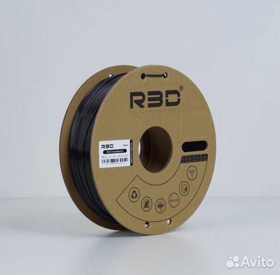 Нить для 3D принтера petg R3D