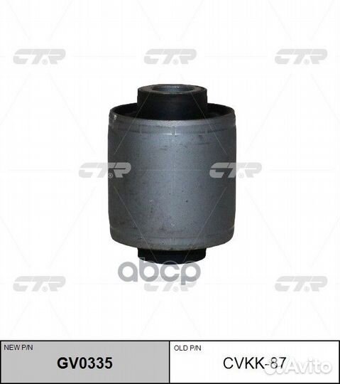 Сайлентблок рычага KIA sorento 09- перед.подв