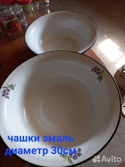 Кастрюля алюминиевая