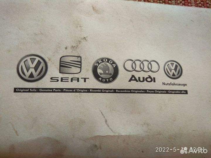 Прокладка гбц Skoda Felicia 047103383 D оригинал