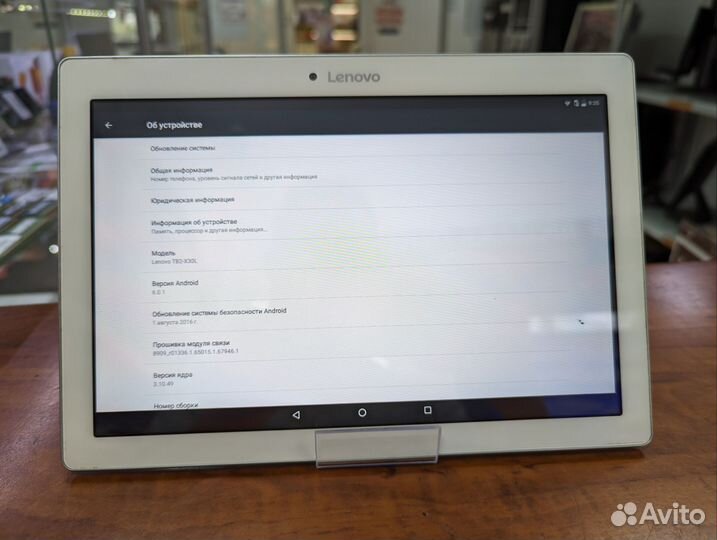 Планшет Lenovo Tab 2 A10-30